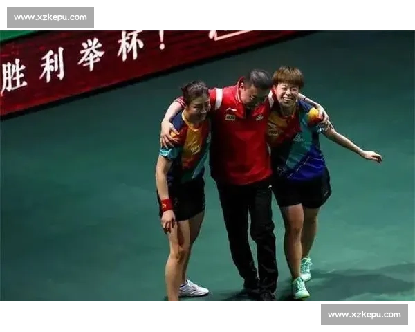 乒坛三剑客：从寒门球台到世界之巅