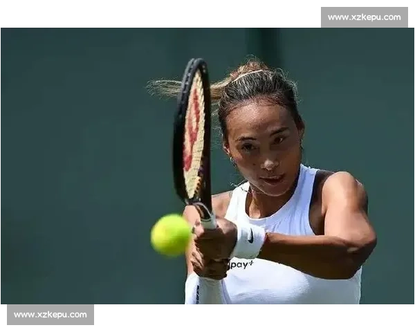 温网首日中国双星命运迥异：王欣瑜强势晋级，郑钦文止步首轮